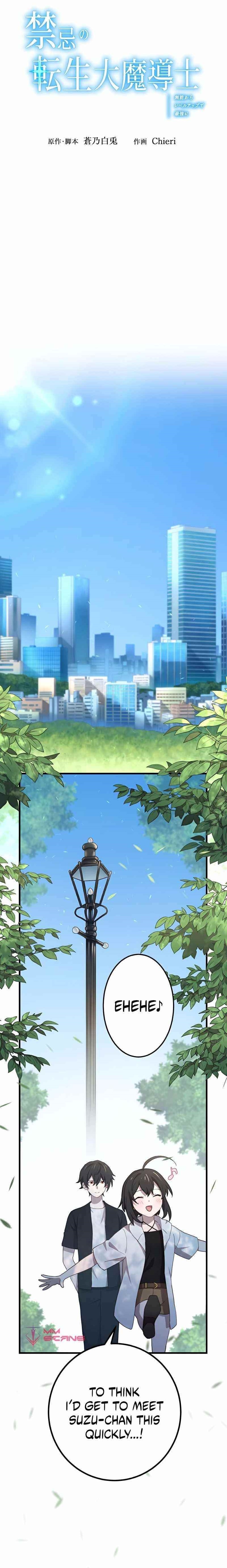 The Reincarnation of the Forbidden Archmage - Chapter 25 Page 1