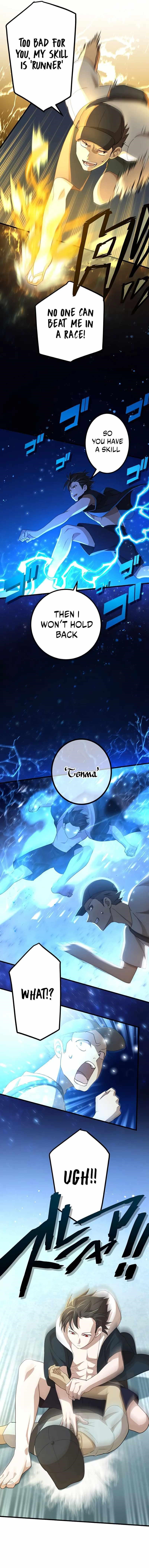 The Reincarnation of the Forbidden Archmage - Chapter 29.5 Page 13