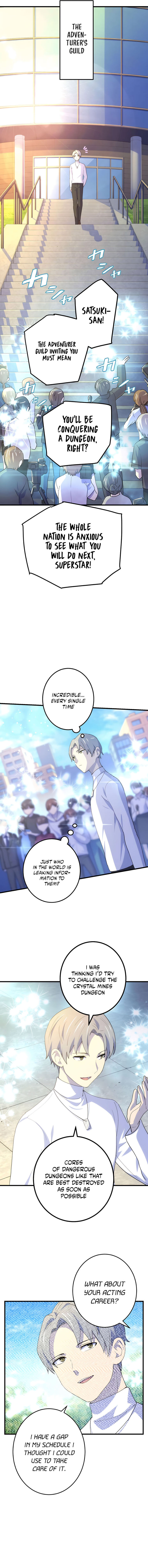 The Reincarnation of the Forbidden Archmage - Chapter 31 Page 13