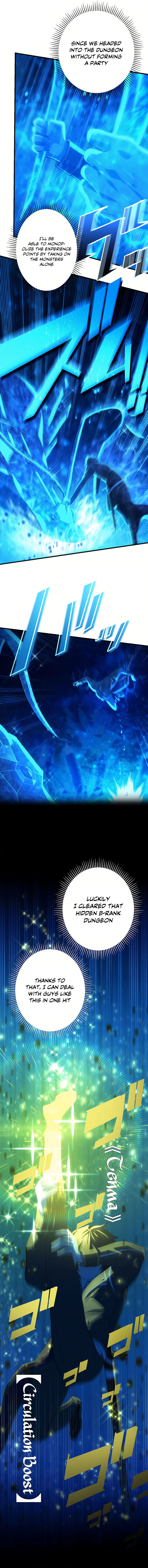 The Reincarnation of the Forbidden Archmage - Chapter 31 Page 9