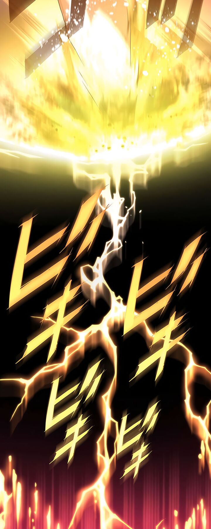 The Reincarnation of the Forbidden Archmage - Chapter 33 Page 11