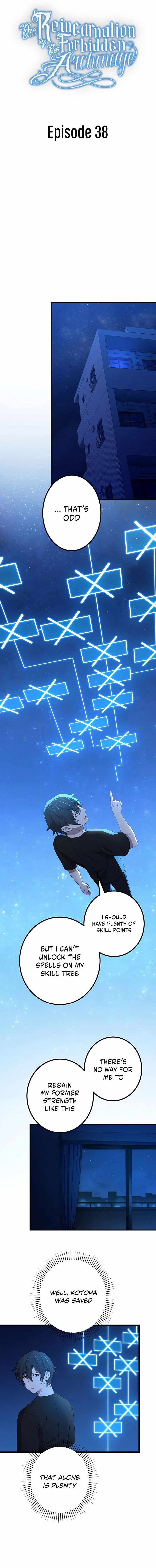 The Reincarnation of the Forbidden Archmage - Chapter 38 Page 1