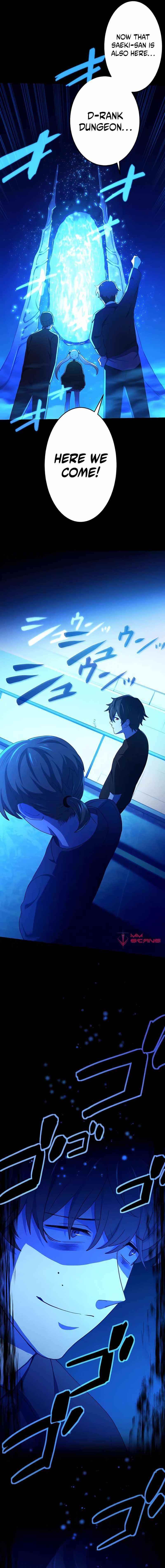 The Reincarnation of the Forbidden Archmage - Chapter 4 Page 24