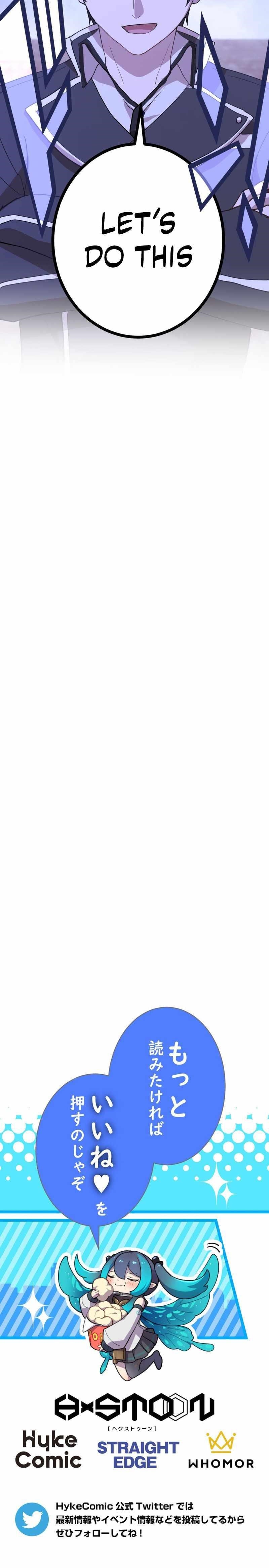 The Reincarnation of the Forbidden Archmage - Chapter 57 Page 10