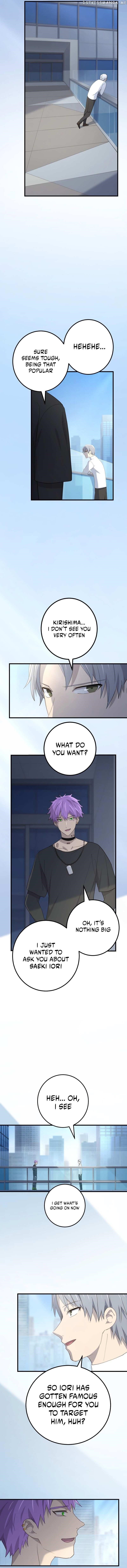 The Reincarnation of the Forbidden Archmage - Chapter 59 Page 3