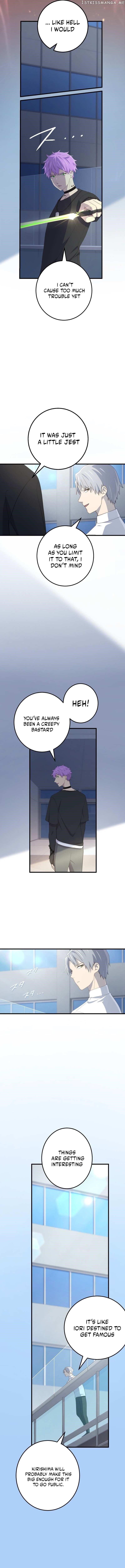 The Reincarnation of the Forbidden Archmage - Chapter 59 Page 6