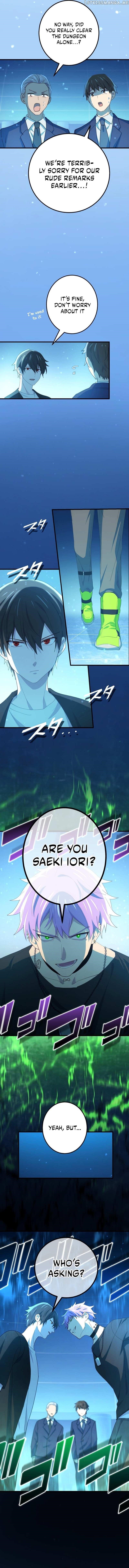 The Reincarnation of the Forbidden Archmage - Chapter 59 Page 9