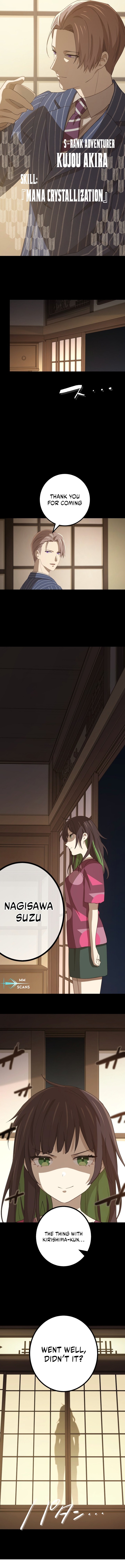 The Reincarnation of the Forbidden Archmage - Chapter 61 Page 11