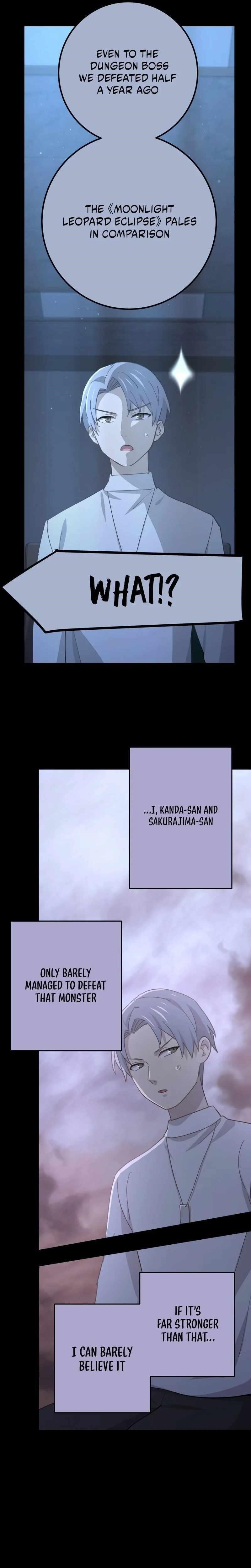 The Reincarnation of the Forbidden Archmage - Chapter 69 Page 19