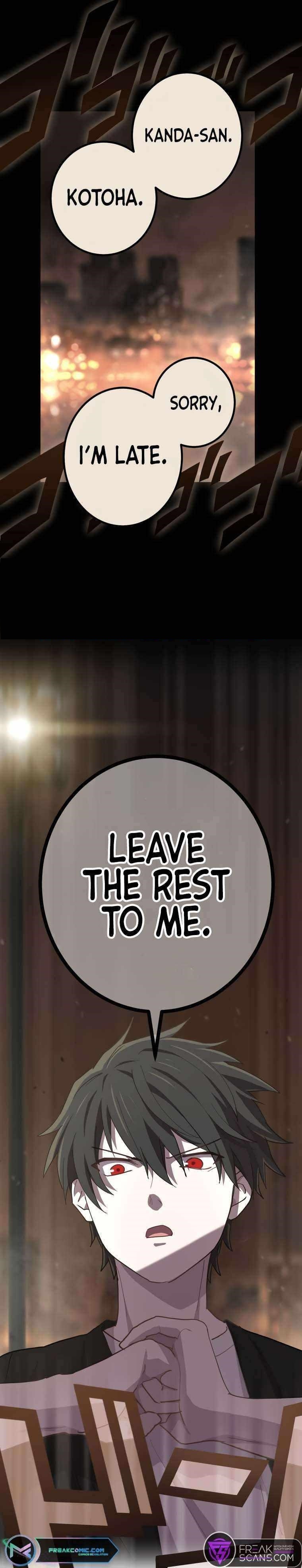 The Reincarnation of the Forbidden Archmage - Chapter 81 Page 9