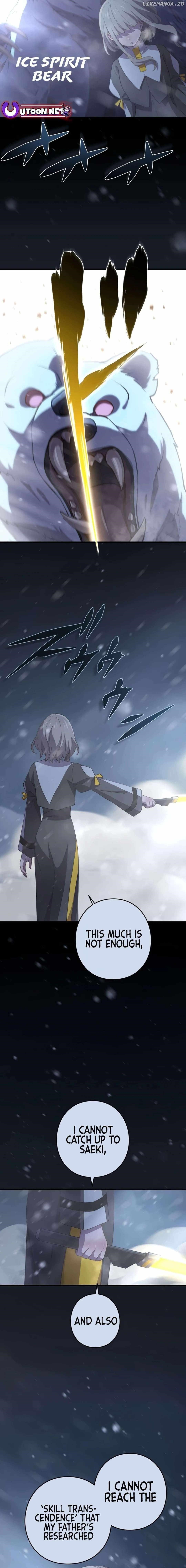 The Reincarnation of the Forbidden Archmage - Chapter 90 Page 16