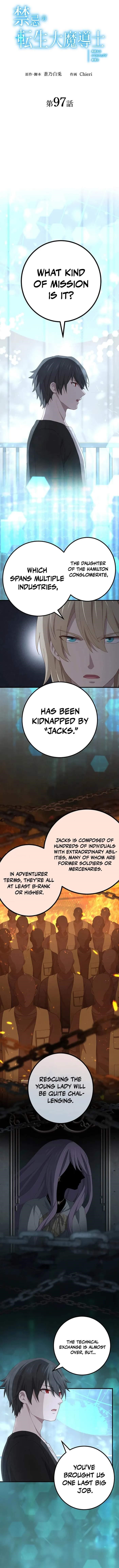 The Reincarnation of the Forbidden Archmage - Chapter 97 Page 1