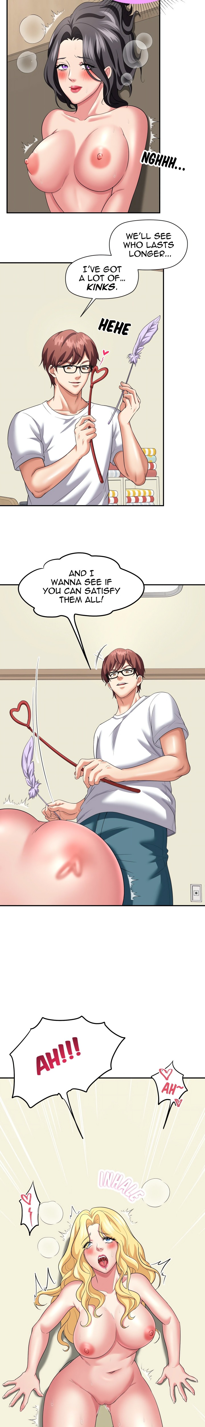 Control Your Hole (Uncensored) - Chapter 1 Page 10