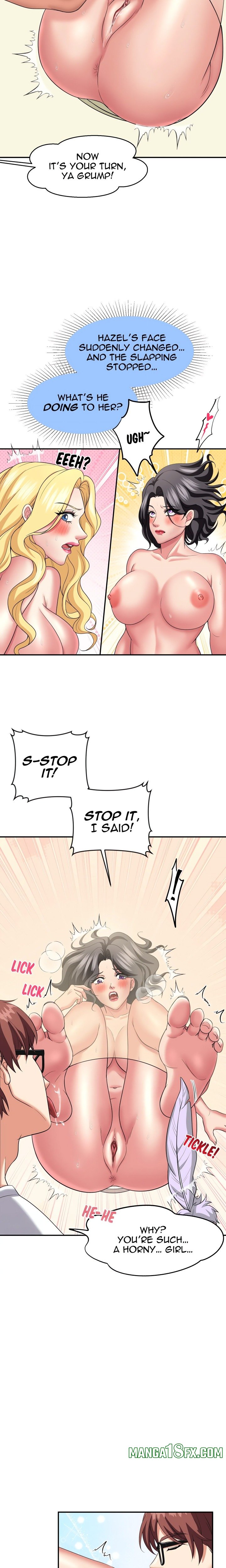 Control Your Hole (Uncensored) - Chapter 1 Page 12