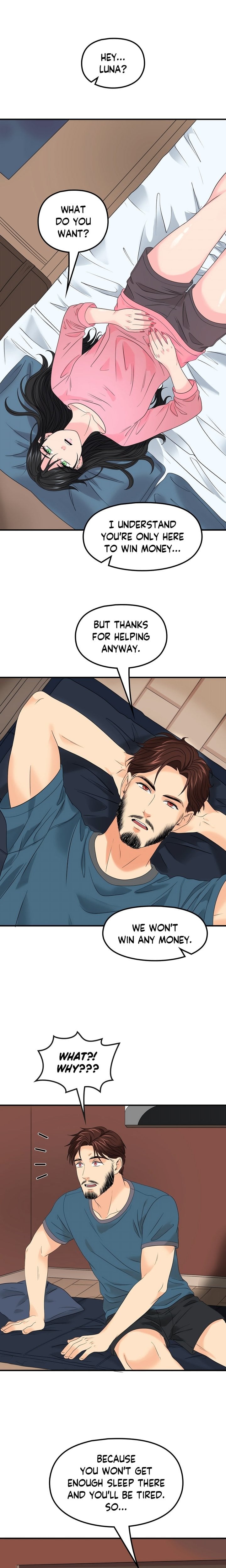 Hit My Balls (Uncensored) - Chapter 10 Page 18