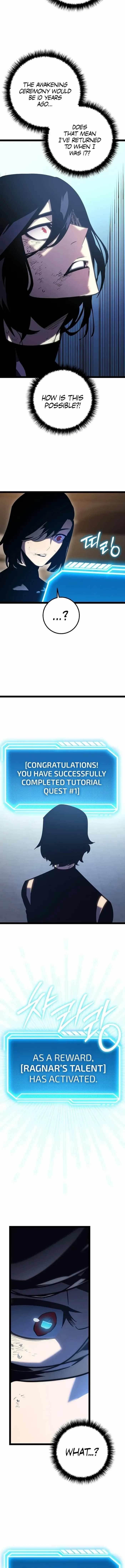 Regressing as the Reincarnated Bastard of the Sword Clan - Chapter 1 Page 26