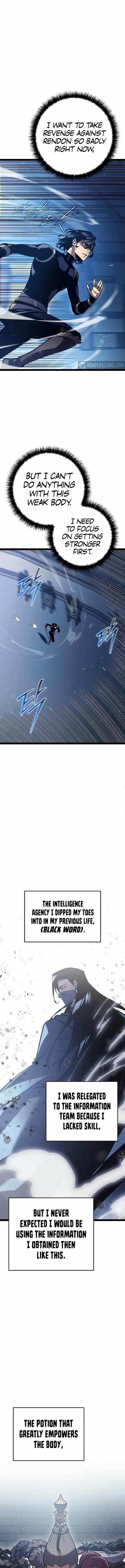 Regressing as the Reincarnated Bastard of the Sword Clan - Chapter 2 Page 11