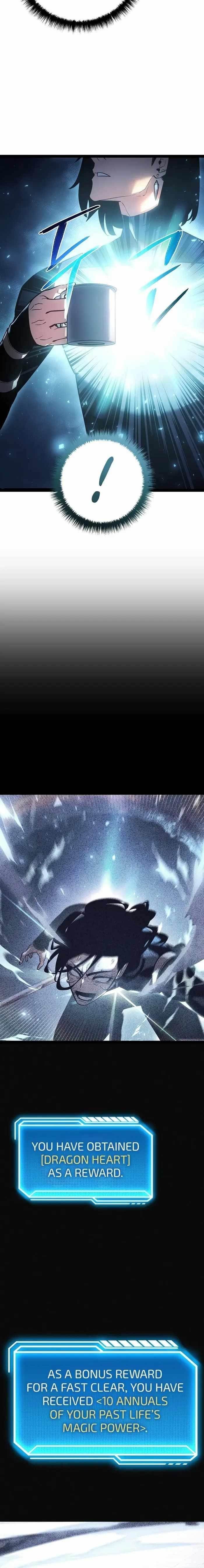 Regressing as the Reincarnated Bastard of the Sword Clan - Chapter 2 Page 27