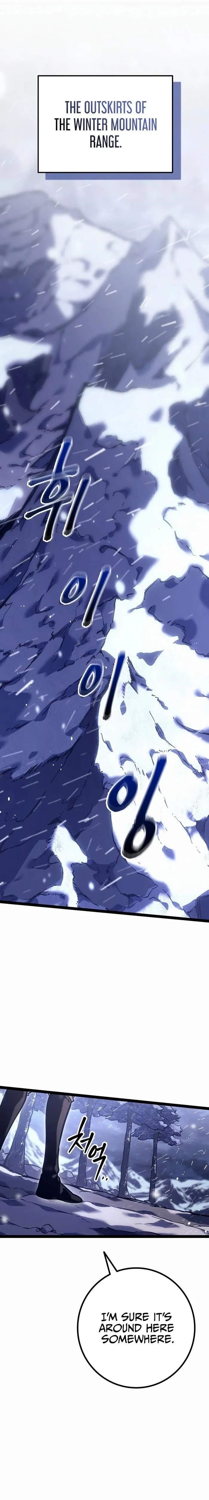 Regressing as the Reincarnated Bastard of the Sword Clan - Chapter 23 Page 1