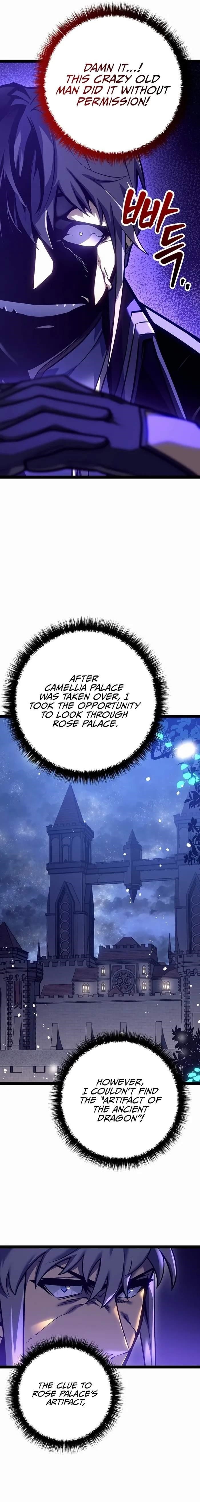 Regressing as the Reincarnated Bastard of the Sword Clan - Chapter 23 Page 20