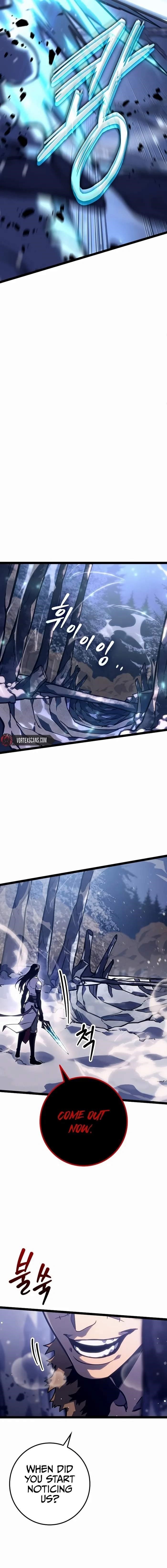 Regressing as the Reincarnated Bastard of the Sword Clan - Chapter 23 Page 4