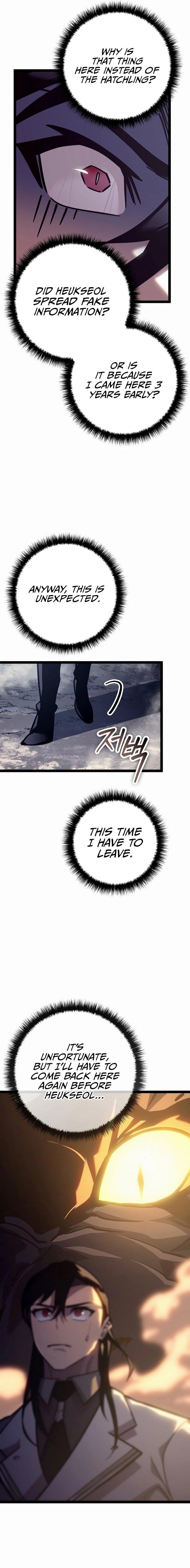 Regressing as the Reincarnated Bastard of the Sword Clan - Chapter 24 Page 3