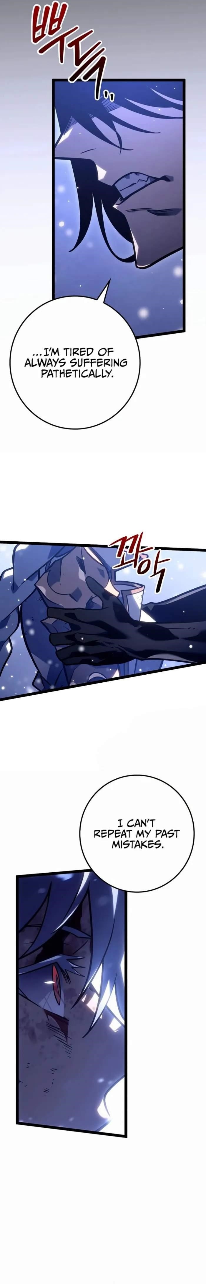 Regressing as the Reincarnated Bastard of the Sword Clan - Chapter 27 Page 22