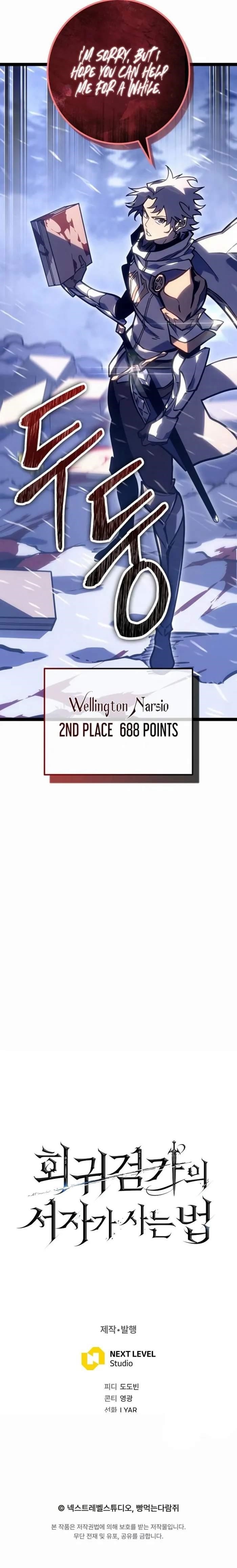 Regressing as the Reincarnated Bastard of the Sword Clan - Chapter 27 Page 26