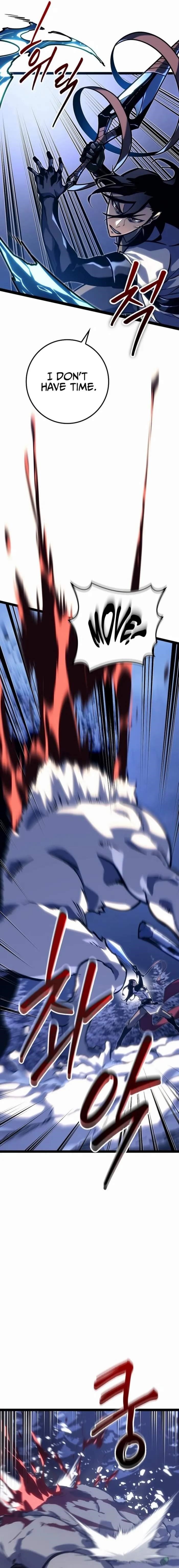 Regressing as the Reincarnated Bastard of the Sword Clan - Chapter 28 Page 2