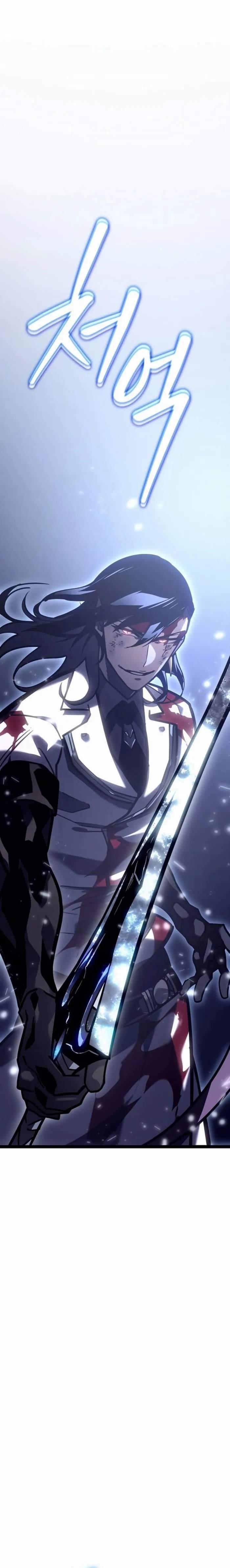 Regressing as the Reincarnated Bastard of the Sword Clan - Chapter 28 Page 28