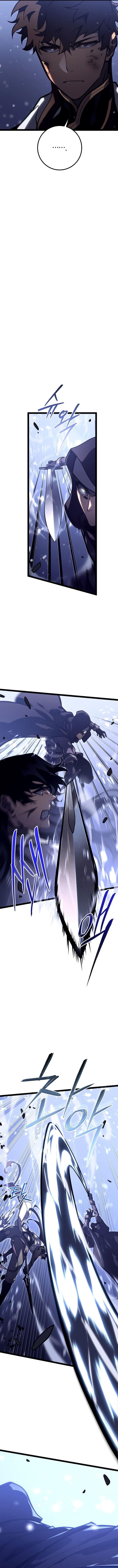 Regressing as the Reincarnated Bastard of the Sword Clan - Chapter 30 Page 12