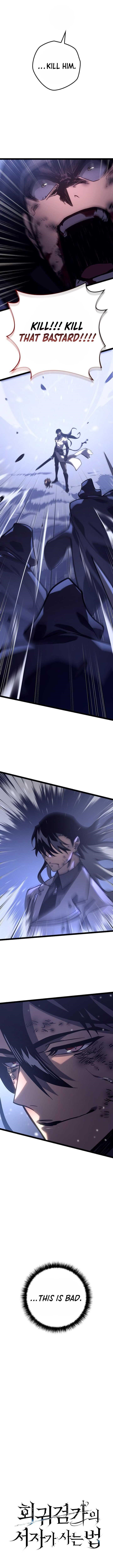 Regressing as the Reincarnated Bastard of the Sword Clan - Chapter 32 Page 2