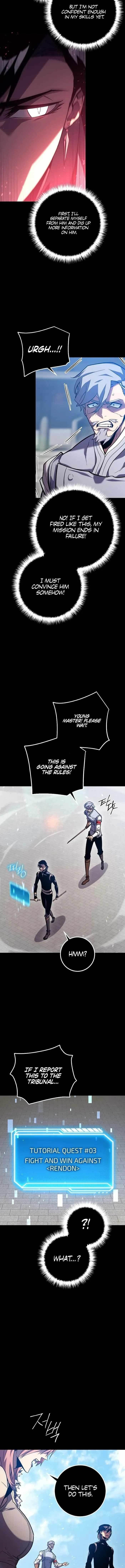 Regressing as the Reincarnated Bastard of the Sword Clan - Chapter 4 Page 2