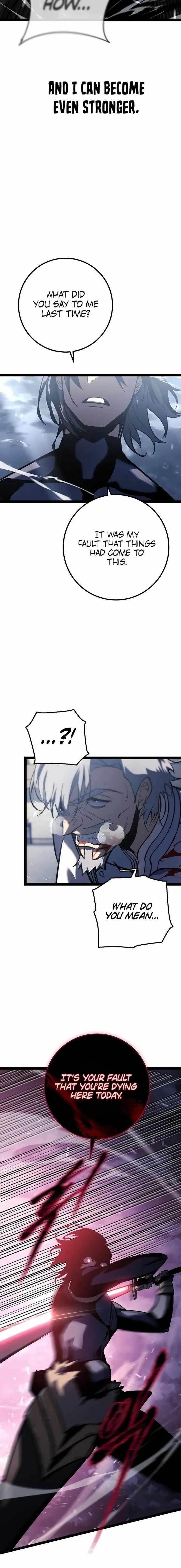 Regressing as the Reincarnated Bastard of the Sword Clan - Chapter 4 Page 24