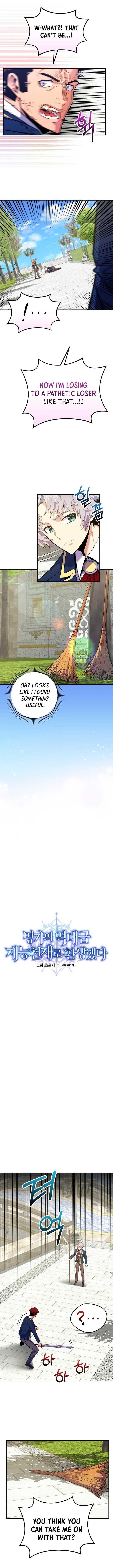 Regressing as the Reincarnated Bastard of the Sword Clan - Chapter 42 Page 2