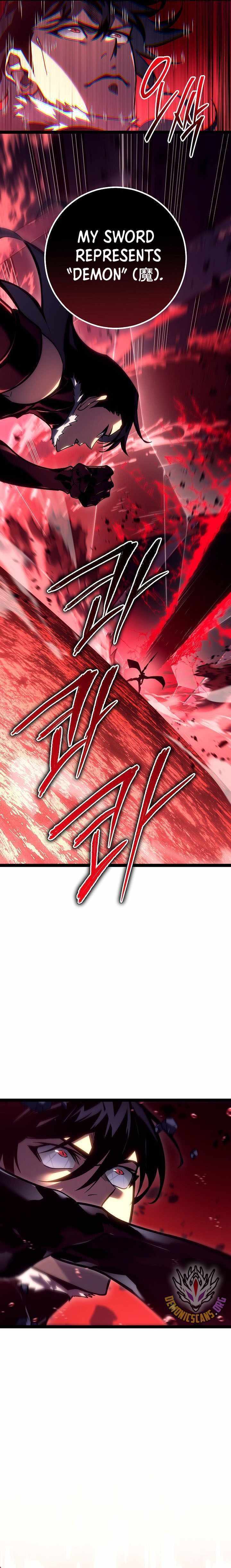 Regressing as the Reincarnated Bastard of the Sword Clan - Chapter 45 Page 16