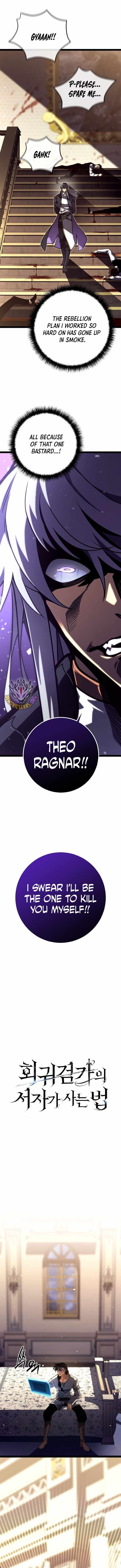 Regressing as the Reincarnated Bastard of the Sword Clan - Chapter 45 Page 5