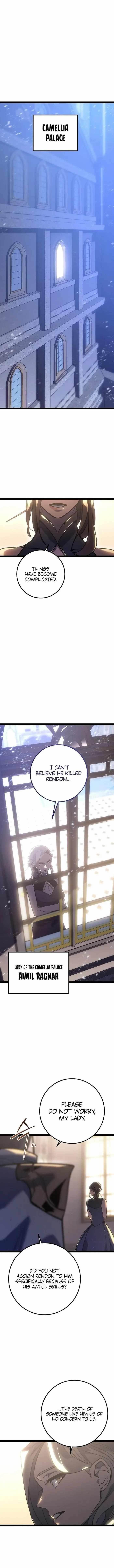 Regressing as the Reincarnated Bastard of the Sword Clan - Chapter 5 Page 11