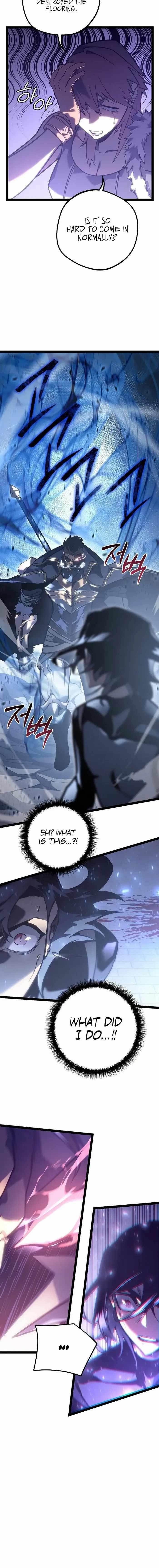 Regressing as the Reincarnated Bastard of the Sword Clan - Chapter 5 Page 4