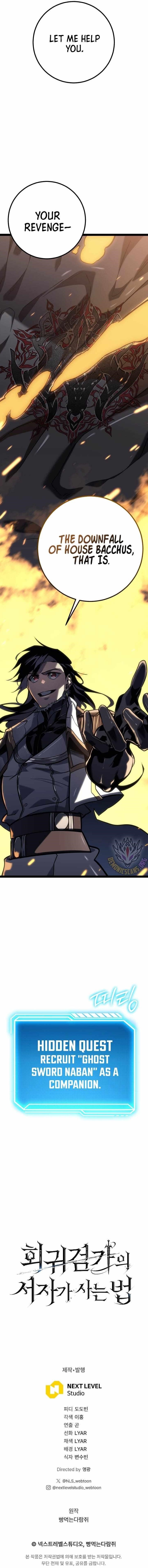 Regressing as the Reincarnated Bastard of the Sword Clan - Chapter 50 Page 20