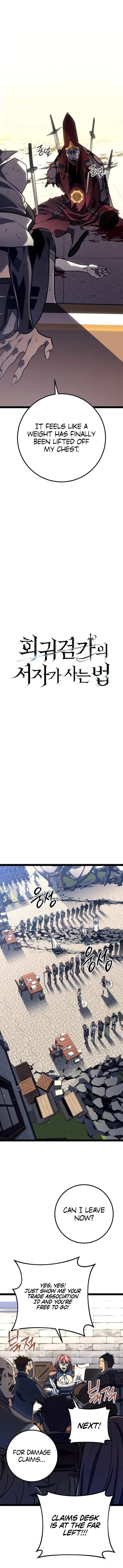 Regressing as the Reincarnated Bastard of the Sword Clan - Chapter 54 Page 8