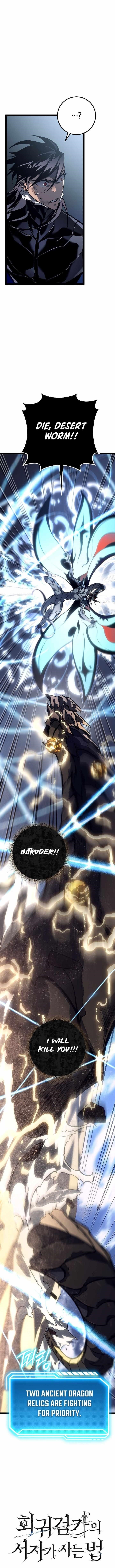 Regressing as the Reincarnated Bastard of the Sword Clan - Chapter 56 Page 21