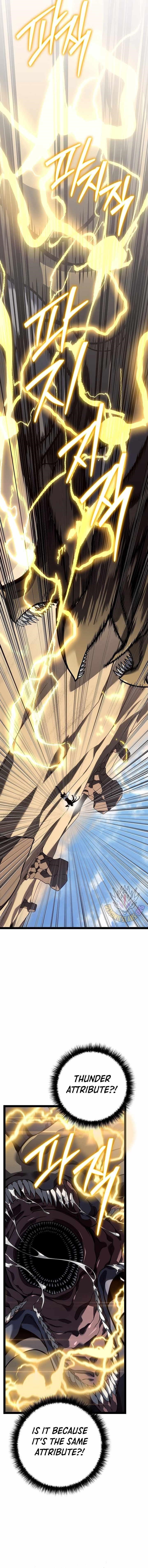 Regressing as the Reincarnated Bastard of the Sword Clan - Chapter 56 Page 7