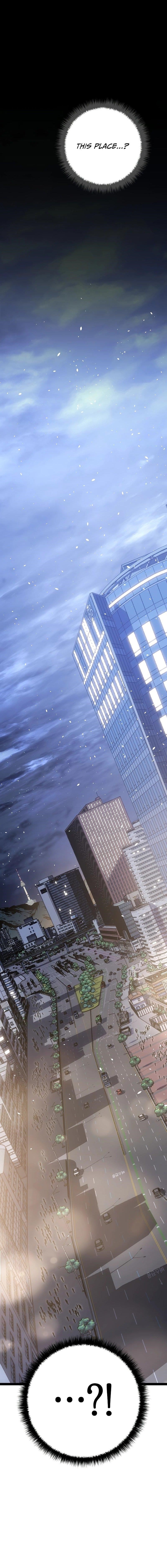 Regressing as the Reincarnated Bastard of the Sword Clan - Chapter 59 Page 33