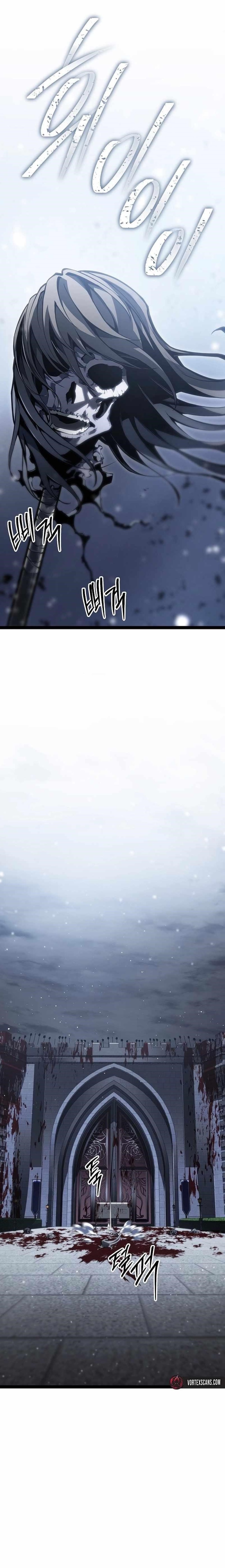 Regressing as the Reincarnated Bastard of the Sword Clan - Chapter 60 Page 2