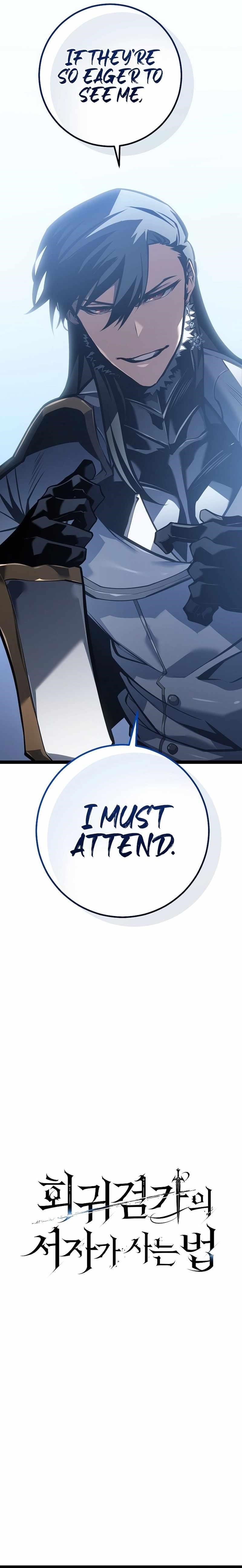 Regressing as the Reincarnated Bastard of the Sword Clan - Chapter 60 Page 22