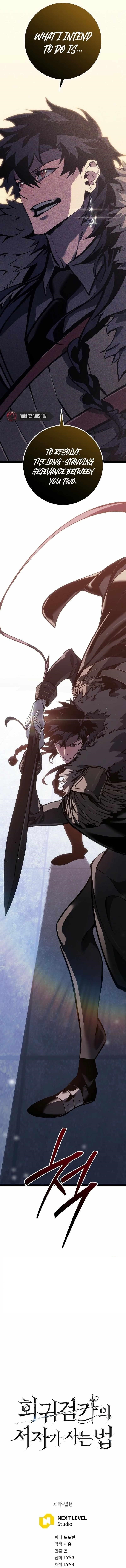 Regressing as the Reincarnated Bastard of the Sword Clan - Chapter 62 Page 25