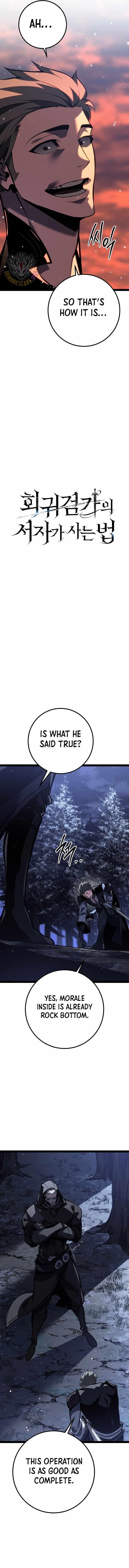 Regressing as the Reincarnated Bastard of the Sword Clan - Chapter 65 Page 3
