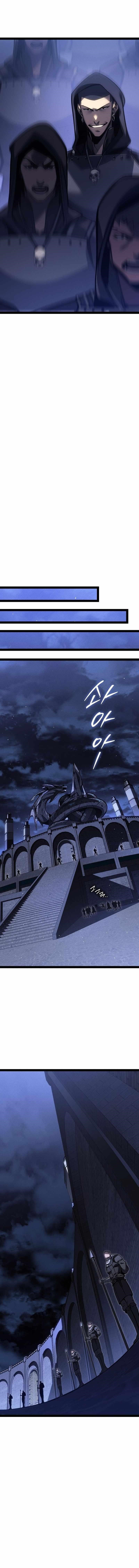 Regressing as the Reincarnated Bastard of the Sword Clan - Chapter 67 Page 13