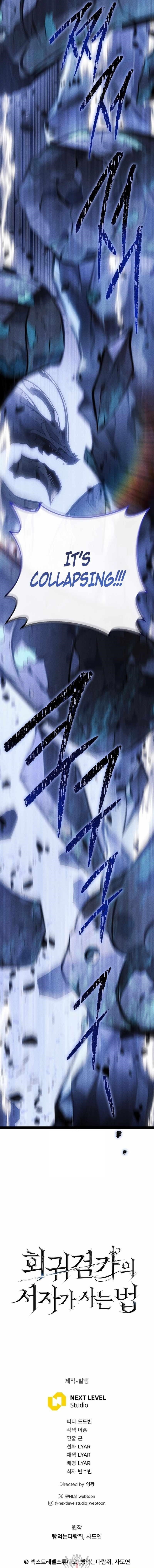 Regressing as the Reincarnated Bastard of the Sword Clan - Chapter 67 Page 23